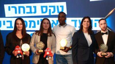 Артем Долгопят признан лучшим спортсменом Израиля в 2022 году