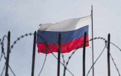 РНБО розгляне санкції проти силовиків та представників ІТ-сектору Росії