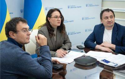 Украина готовит новый пакет санкций против России