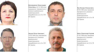 НАБУ разыскивает четырех подозреваемых по делу «Укрнафты»
