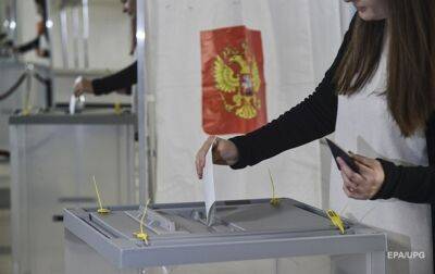 В РФ планируют выборы на оккупированных территориях Украины - СМИ