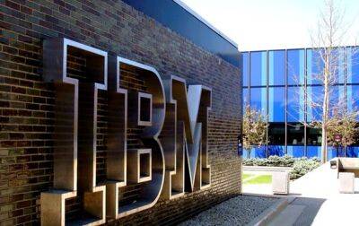 IBM перевела свои самые популярные курсы на украинский язык