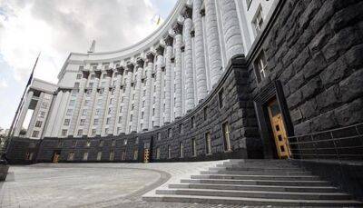 Украина вышла из соглашения с СНГ о пенсиях военным