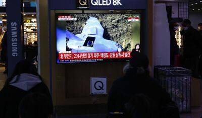 Беспилотники КНДР вторглись в воздушное пространство Южной Кореи, один штурмовик разбился