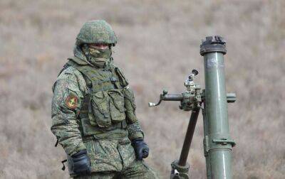 Росіяни 16 разів вдарили по Сумській області за пів години - rbc.ua - Украина - Україна