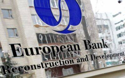 ЄБРР виділить 150 млн євро на фінансову стабілізацію "зеленої" енергетики України
