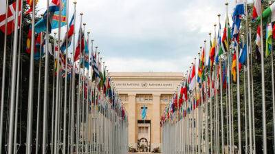 Украина инициирует процесс исключения России из ООН - заявление МИД