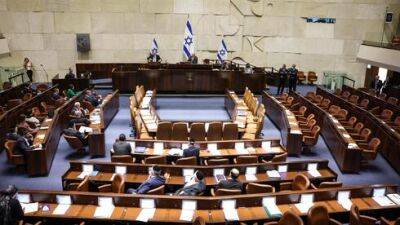 Лапид: Нетаниягу и его коалиция позорят Израиль перед всем миром