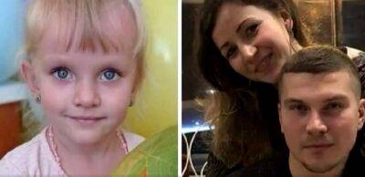 Исчезла целая семья: родные умоляют помочь найти 4-летнюю Настю и ее родителей - politeka.net - Украина - Мариуполь
