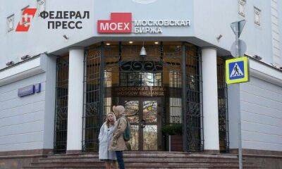 Член правления ФГ «Финам»: «Российский фондовый рынок – один из самых недооцененных в мире»