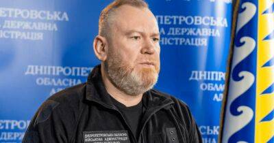 НАБУ проводит обыски у главы Днепропетровской ОВА Резниченко – "Схемы"
