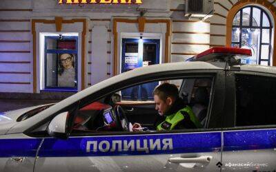 Водителей в России будут наказывать за вождение после приема лекарств