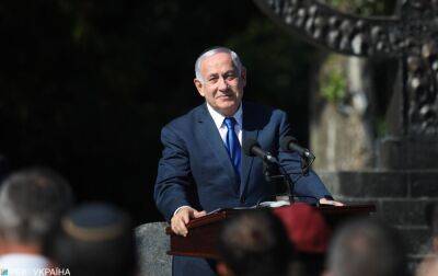 Стало відомо, коли Нетаньяху офіційно призначать прем'єром Ізраїлю
