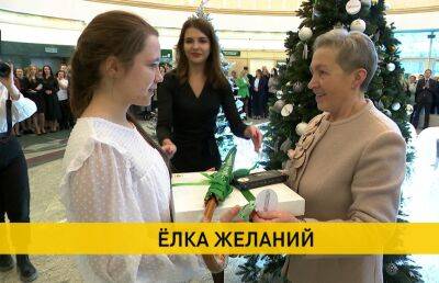Беларусбанк присоединился к благотворительному марафону «Елка желаний»
