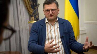 Киев планирует саммит по "формуле мира" к годовщине войны