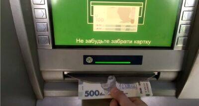Написало ошибку: что делать, если деньги списались, но банкомат вам их не выдал, инструкция