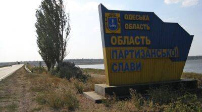 На Одесчине переименовали населенный пункт: первые подробности