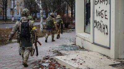 В Минобороны рассказали, как россияне пытаются окружить Бахмут на Донбассе
