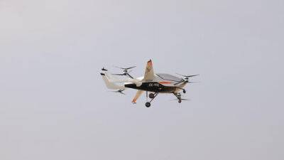 Видео: первый летающий автомобиль израильского производства поднялся в небо