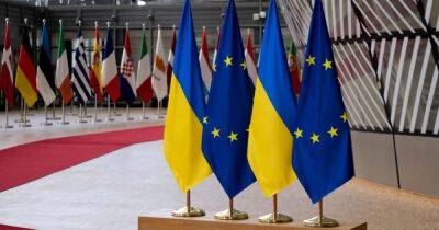 Семь полушагов "слуг народа". Примут ли Украину в Евросоюз в 2023 году