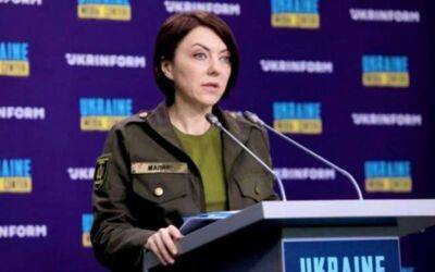 У Кремлі встановили нову дату захоплення Донецької області