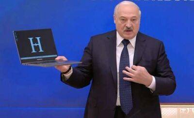 Неуловимые ноутбуки от «Горизонта» опять появились в продаже - udf.by - Белоруссия - Минск - Minsk