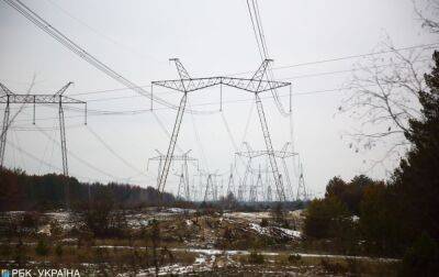 В Україні включили в мережу блок на одній з теплових електростанцій