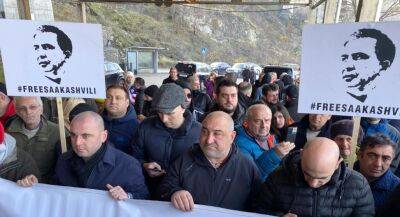 В Грузии активизировалось движение за освобождение Саакашвили