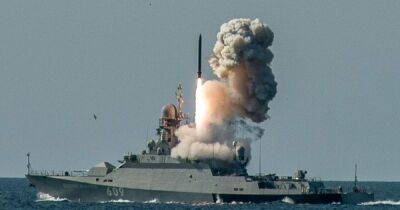 РФ может выпустить 16 ракет "Калибр" из Черного моря: на дежурстве находятся корабли-носители