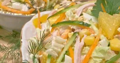 Яркий и очень вкусный праздничный салат с пекинской капустой и апельсинами: пошаговый рецепт