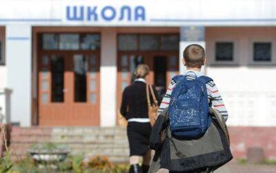 Второй семестр во львовских школах планируется в офлайн-формате
