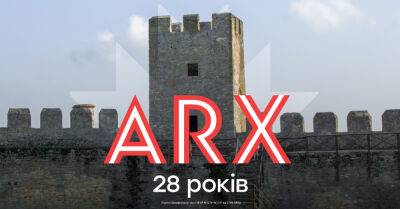 Страховая компания ARX отмечает 28 лет на рынке Украины. Вот как она переживает войну