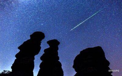 К Земле приближается "рождественская комета" - korrespondent.net - Украина - Сан-Диего - шт. Калифорния