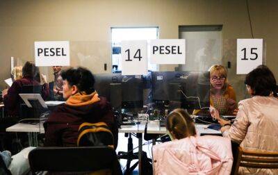 Українців у Польщі попереджають про шахрайство із номером PESEL: що треба знати