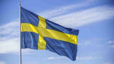 Швеция предоставила Украине пакет помощи по поддержку обороны