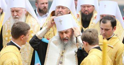 Обязали указывать принадлежность к церкви РФ: КСУ одобрил переименование УПЦ МП