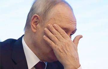 Путин завел Россию в ситуацию цугцванга