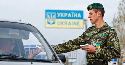 Мужчин в Украине могут начать выпускать за границу: что придумали в правительстве