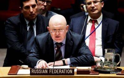 ОП: Россия в Совбезе ООН - роковая ошибка