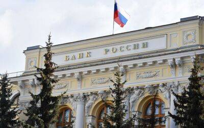 У Росії визнали, що, ймовірно, не зможуть повернути заблоковані активи за кордоном