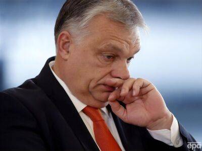 Орбан заявил, что Украина может вести пойну, пока ее поддерживают США. В МИД Украины ответили