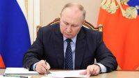 Путін підписав указ про заходи у відповідь на стелю цін для російської нафти - vlasti.net - Росія - Австралія