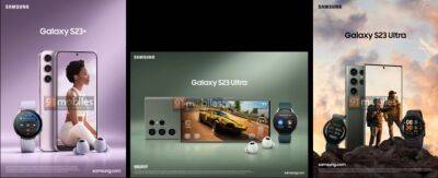 Серия Samsung Galaxy S23 выйдет в розово-фиолетовом и зеленом оттенках, получит аккумуляторы с большей емкостью и дисплеи яркостью до 1750 нт