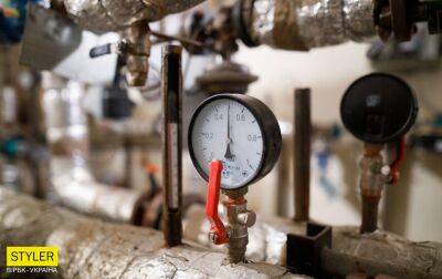 У Донецькій області відключили газові котельні: що сталося - rbc.ua - Україна