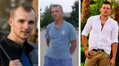 В Беларуси трех "рельсовых партизан" приговорили к более чем 20 годам заключения