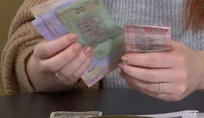 Украинцы без статуса ВПЛ получат по 6500 грн: кто и как может оформить