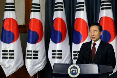 Кім Чен Ин - У Південній Кореї помилували екс-президента - lenta.ua - Украина - Південна Корея