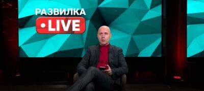 Владимир Александрович - Руслан Бизяев - Олег Стариков - Джо Байден - Руслан Бизяев рассказал, началась ли уже зимняя кампания на фронте - politeka.net - США - Украина - Вашингтон