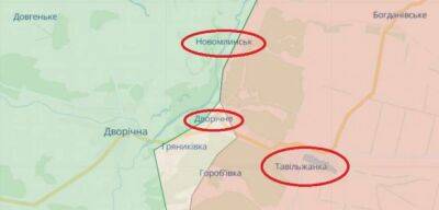 ЗСУ звільнили на північному сході ще п'ять населених пунктів, – ISW