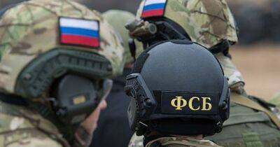 Двое сотрудников ФСБ подорвались на мине в Курской области, — СМИ